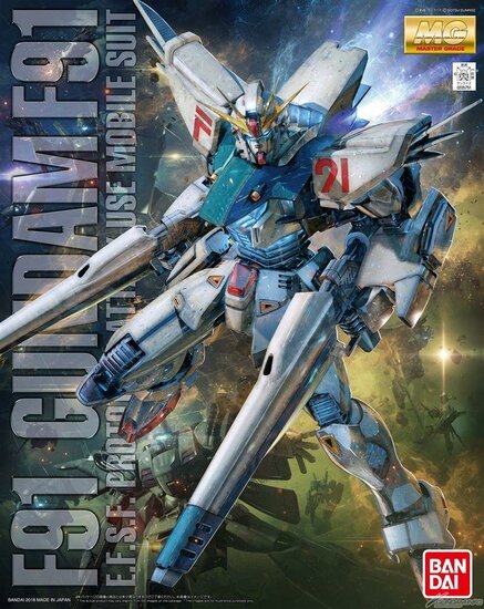 F91 (Ver 2.0) Model Kit Bandai - Zeonmarket