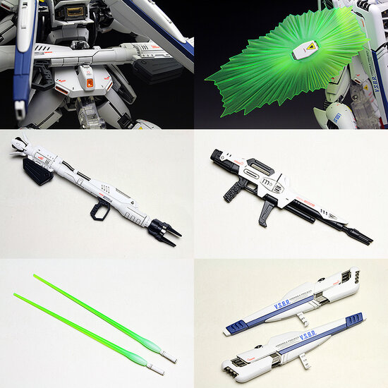 F91 (Ver 2.0) Model Kit Bandai - Zeonmarket