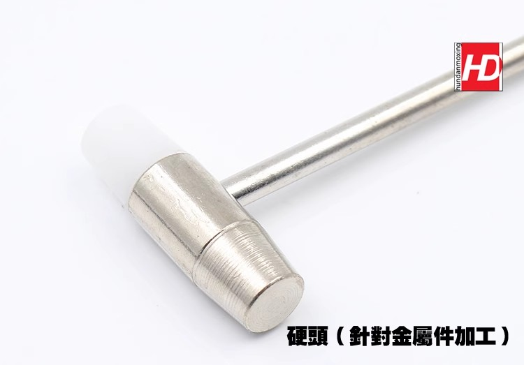 HD Model Mini Hobby Hammer 48g