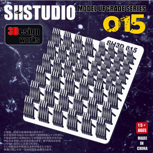 SH-Studio Model Detail Modification SH015