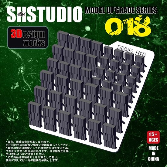 SH-Studio Model Detail Modification SH018