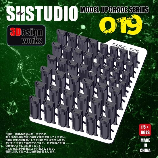 SH-Studio Model Detail Modification SH019