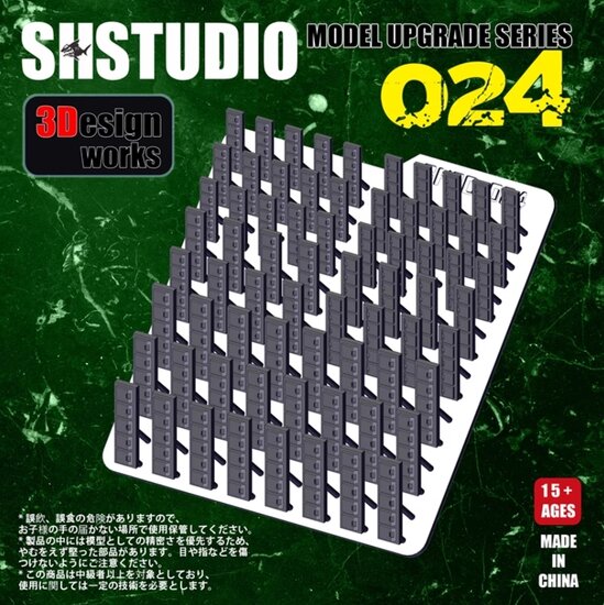SH-Studio Model Detail Modification SH024