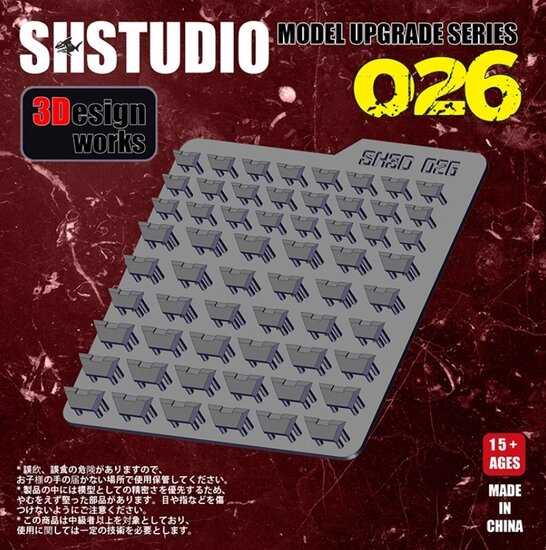 SH-Studio Model Detail Modification SH026