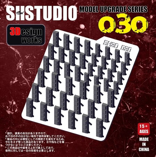 SH-Studio Model Detail Modification SH030