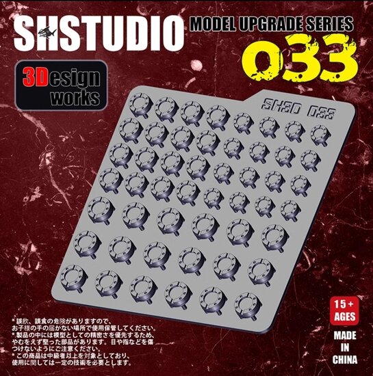 SH-Studio Model Detail Modification SH033