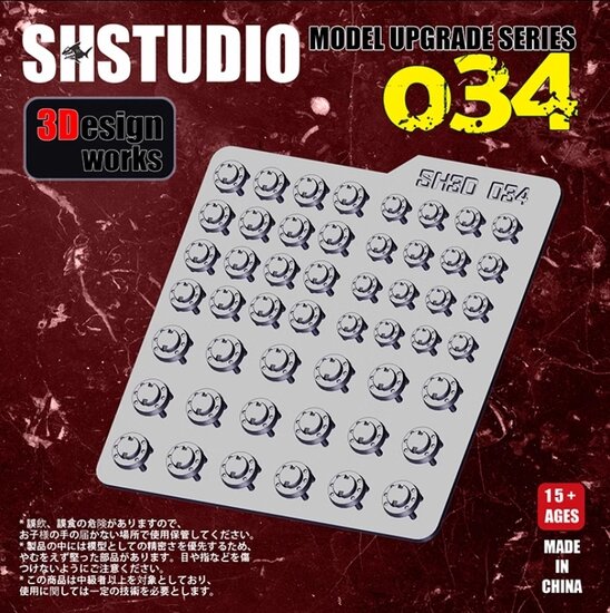 SH-Studio Model Detail Modification SH034