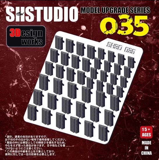 SH-Studio Model Detail Modification SH035