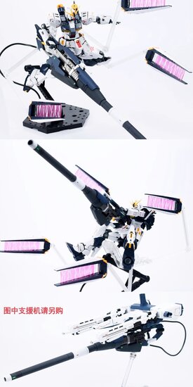 EW Hyper Mega Bazooka Launcher for RG Hi-Nu / Nu Gundam