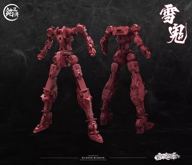PRE-ORDER MJZ Studio 1/100 Akai Oniwaka Kiyomori (Phantom Snow Ver.) 25% Prepayment