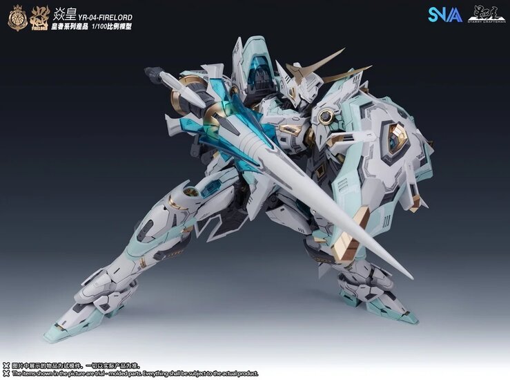 PRE-ORDER 1/100 SNAA YR-004 Fire Lord 25% Prepayment