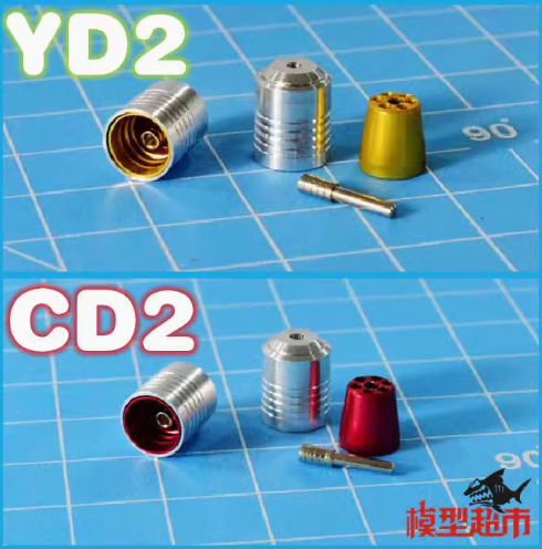 Thruster CD2/YD2 2pcs