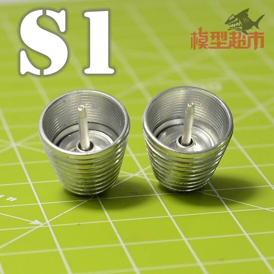 Thruster S1 2pcs