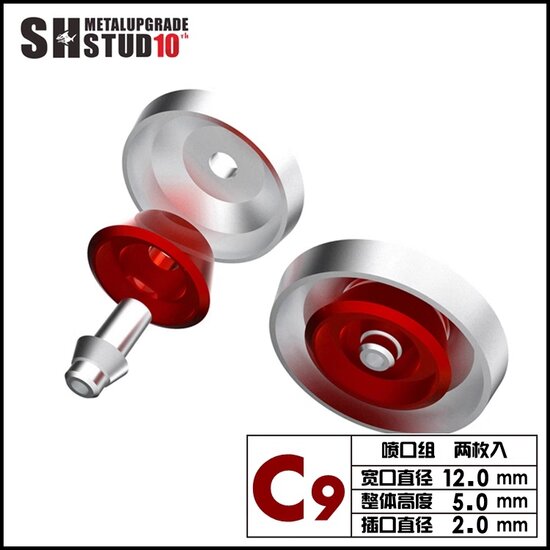 Thruster C9/B9/Y9 Flat 2pcs