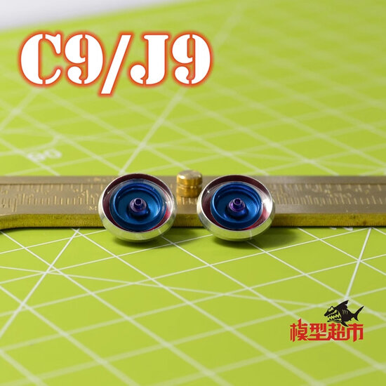 Thruster C9/B9/Y9 Flat 2pcs