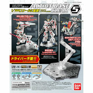 Bandai HG/MG Action Base 5
