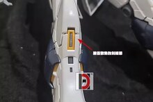 HD Model RG RX-93 Nu Gundam Metal Set 3 Color Options