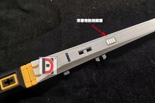 HD Model RG RX-93 Nu Gundam Metal Set 3 Color Options