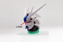 HD Model RG RX-93-v2 Hi-Nu Gundam Metal Set 2 Color Options