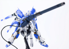 EW Hyper Mega Bazooka Launcher for RG Hi-Nu / Nu Gundam