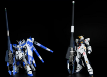 EW Hyper Mega Bazooka Launcher for RG Hi-Nu / Nu Gundam