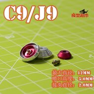 Thruster C9/B9/Y9 Flat 2pcs