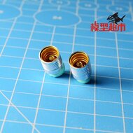 Thruster CD2/YD2 2pcs