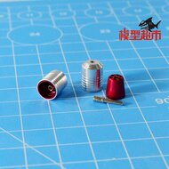 Thruster CD2/YD2 2pcs