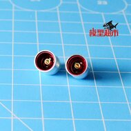 Thruster CD2/YD2 2pcs