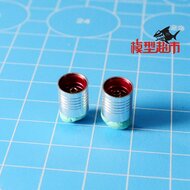 Thruster CD2/YD2 2pcs