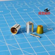Thruster CD2/YD2 2pcs