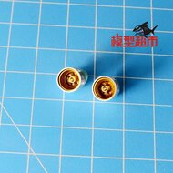 Thruster CD2/YD2 2pcs