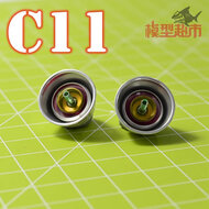 Thruster C11/B11/Y11 2pcs