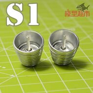Thruster S1 2pcs