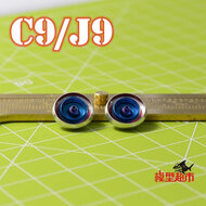 Thruster C9/B9/Y9 Flat 2pcs