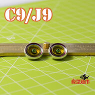 Thruster C9/B9/Y9 Flat 2pcs