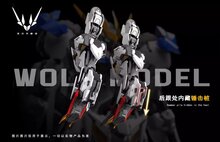 PRE-ORDER 1/100 Wolf Technology Wolf Model 25% Prepayment
