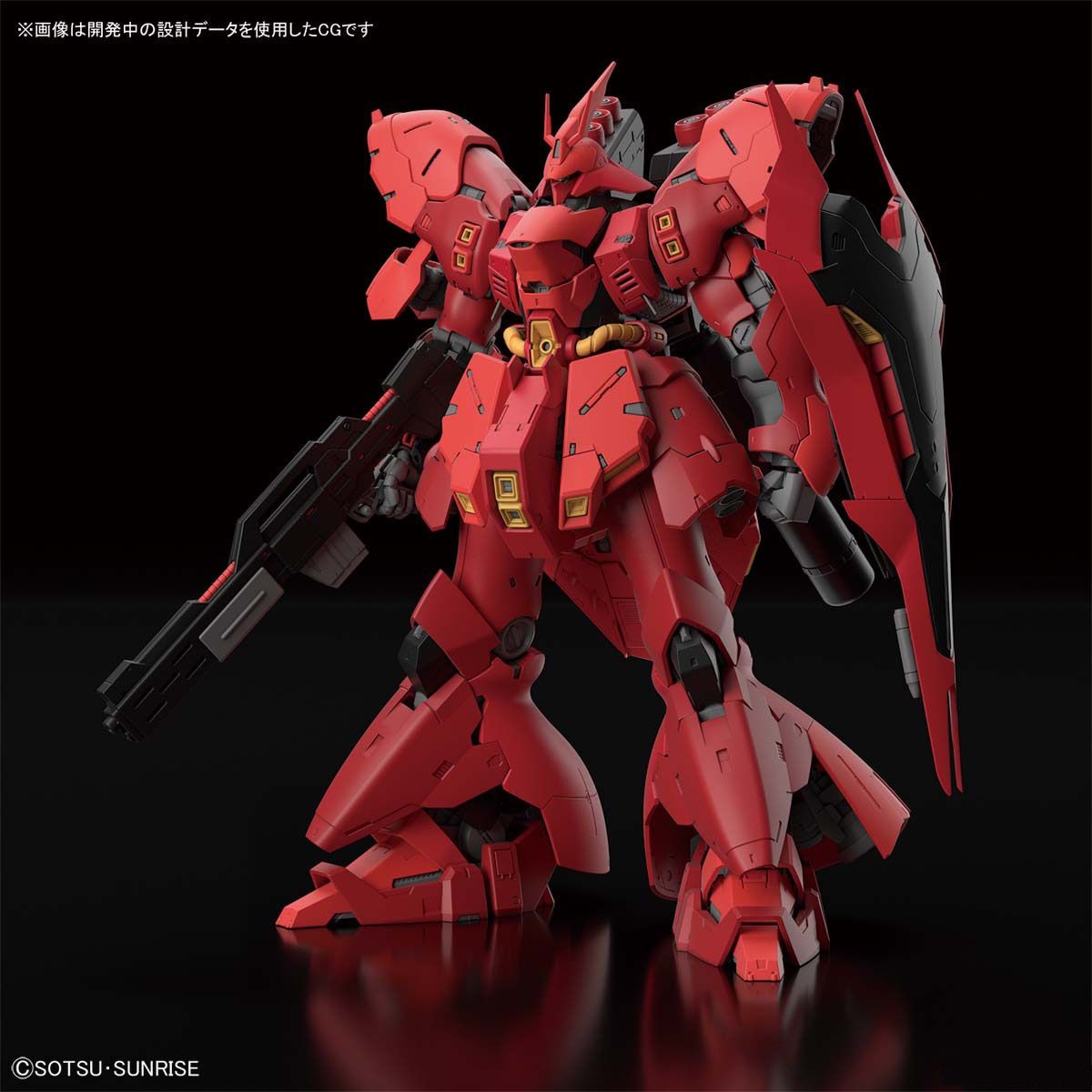 Sazabi MSN-04 RG Bandai - Zeonmarket