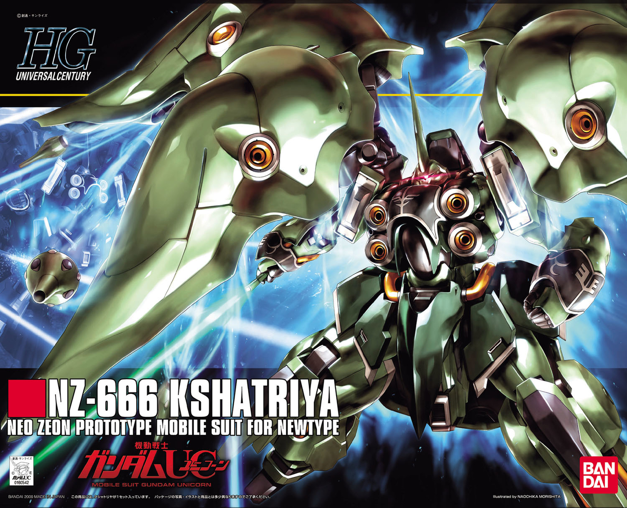 Kshatriya NZ-666 HG Bandai - Zeonmarket