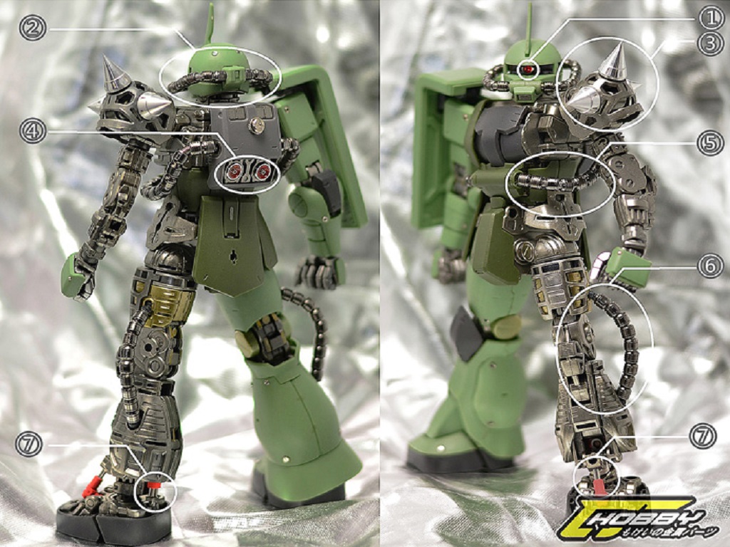 Zaku II Metal Upgrade Set MS-06J MG v2.0 Red CJ Hobby