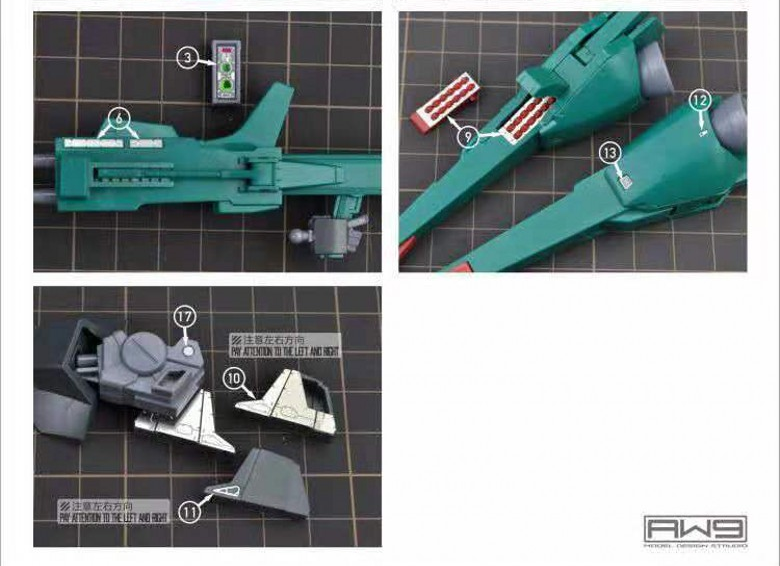 AMX-14 Doven Wolf HG Photo Etch Set AW9 S11 Madworks