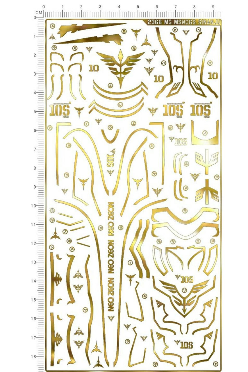 MSN-06S 2366 MG Easy Decal - Zeonmarket