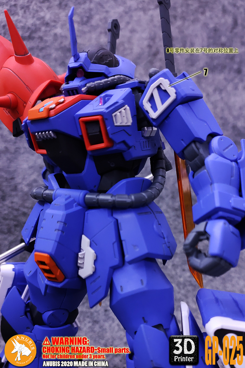Anubis GP-025 RE/100 MS-08TX[EXAM] Efreet Custom Details Set