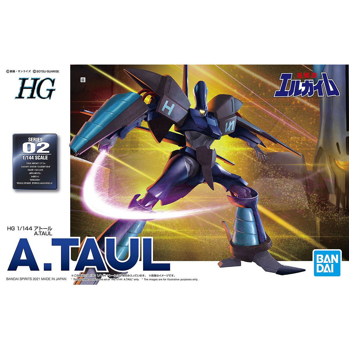 1/144 HG A.TAUL (Heavy Metal L-GAIM) L-Gaim Model Kit Bandai