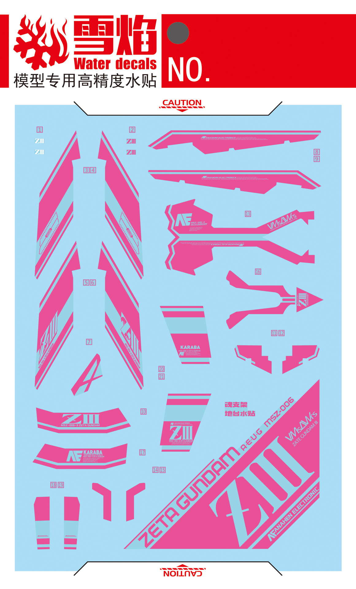 Flaming-Snow RG-10 Z3 Zeta 3 Fluorescent Decal - Zeonmarket