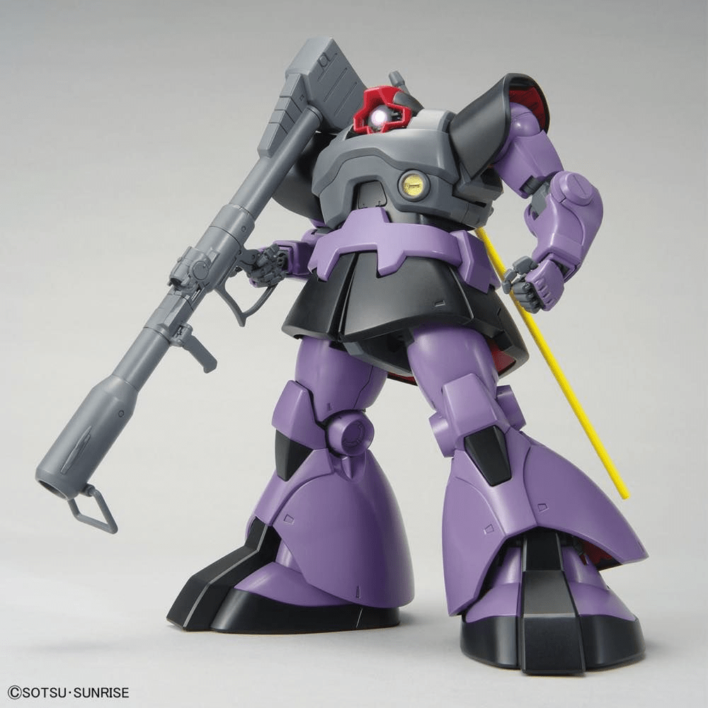 1/100 MG MS-09R Rick Dom Ver.2.0 Model Kit Bandai - Zeonmarket