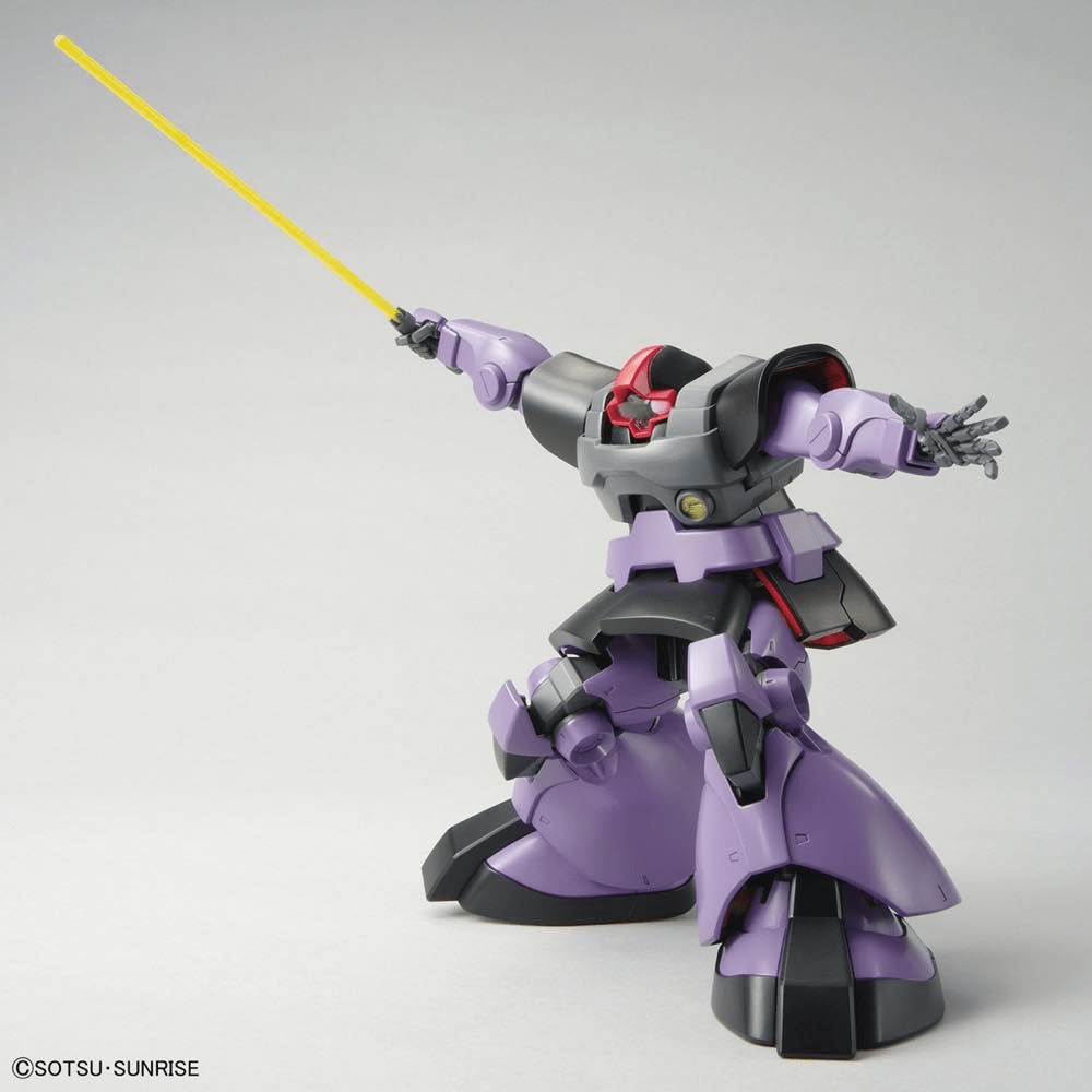1/100 MG MS-09R Rick Dom Ver.2.0 Model Kit Bandai - Zeonmarket