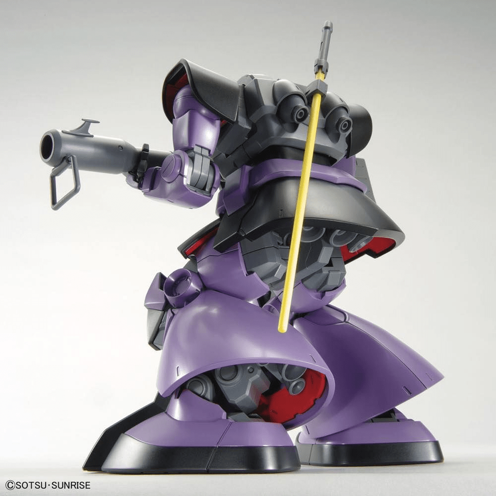 Amazon.com: Bandai Hobby - Mobile Suit Gundam - Rick Dom MG