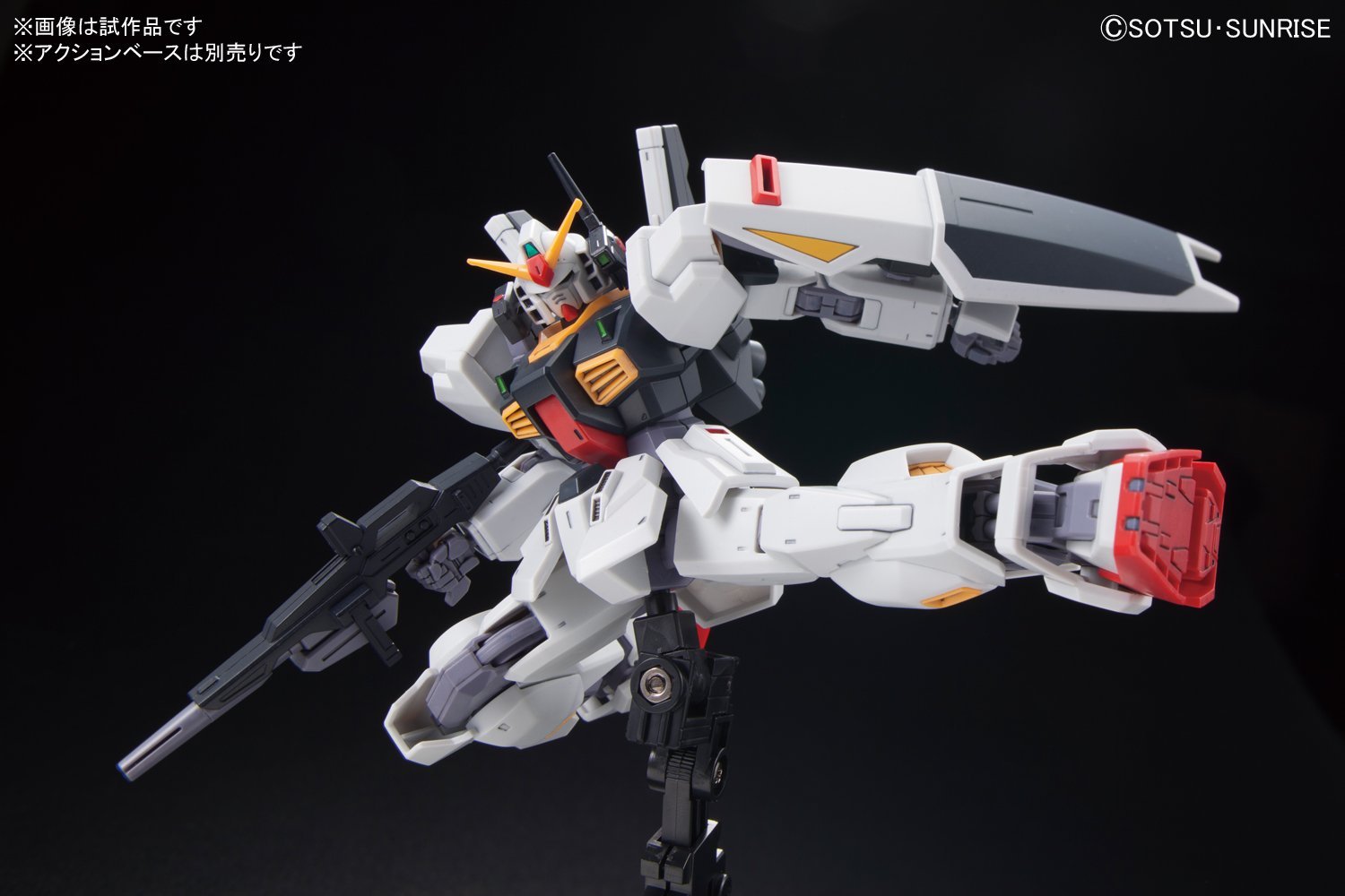 1/144 HGUC RX-178 Gundam MK-II Model Kit Bandai - Zeonmarket