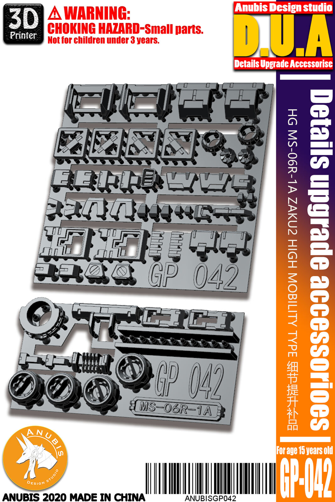 Anubis GP-042 MG MS-06R-1A Zaku-II Details Set - Zeonmarket